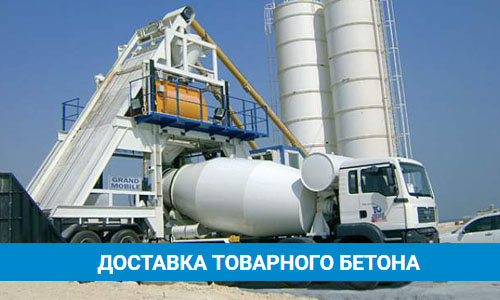 Слайд3 Аренда машин и механизмов
