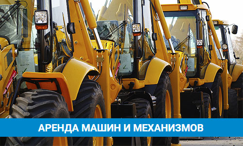 Слайд4 Доставка товарного бетона
