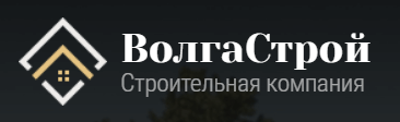 Волгастрой