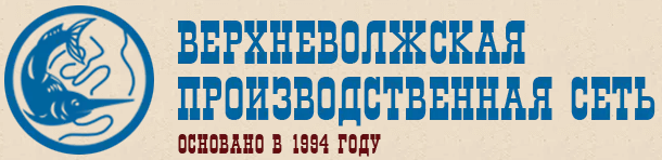 ВПС